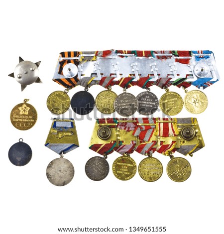 medal order award badge USSR