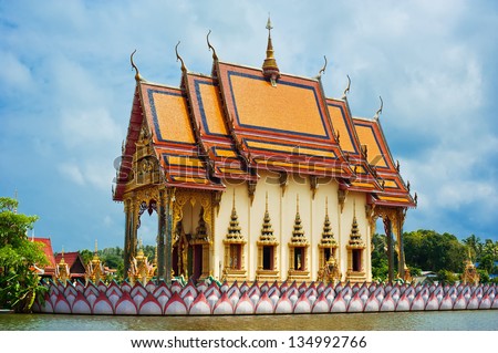 Buddhist pagoda, part of temple complex Wat Plai Laem on Samui island. Thailand, Koh Samui