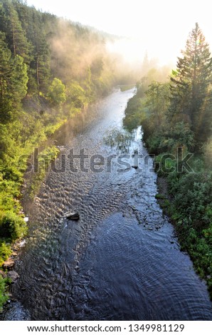 Ural mountains, Russia. Early morning on the Big Inzer river.