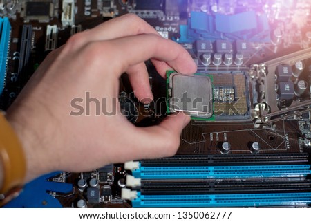 expensive computer repair processors. increase in the cost of PC components. 
