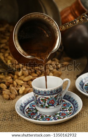 Pouring Traditional Turkish Coffee 