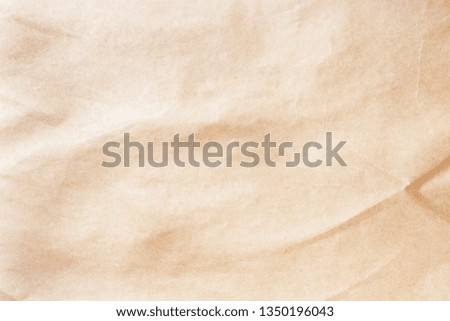 Old brown paper texture. The background is made of cardboard