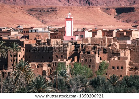 Tinghir province, Morocco. Beautiful small town near Ouarzazate