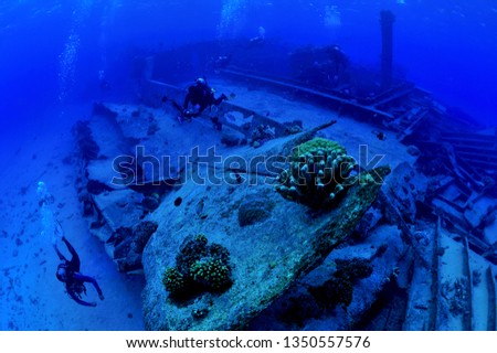 sunken ship and aircraft in saipan Royalty-Free Stock Photo #1350557576