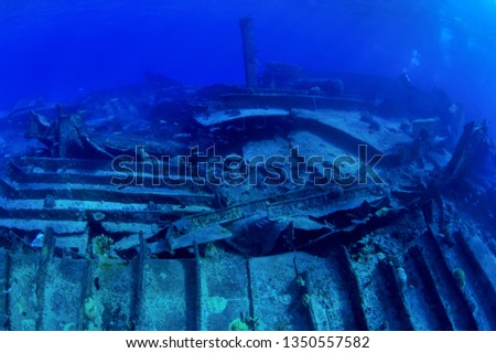 sunken ship and aircraft in saipan Royalty-Free Stock Photo #1350557582