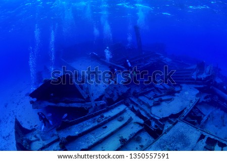 sunken ship and aircraft in saipan Royalty-Free Stock Photo #1350557591