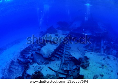 sunken ship and aircraft in saipan Royalty-Free Stock Photo #1350557594