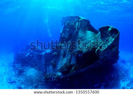 sunken ship and aircraft in saipan Royalty-Free Stock Photo #1350557600