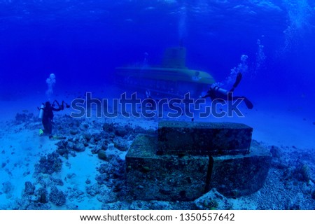 sunken ship and aircraft in saipan Royalty-Free Stock Photo #1350557642