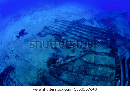 sunken ship and aircraft in saipan Royalty-Free Stock Photo #1350557648