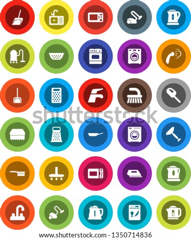 White Solid Icon Set- scraper vector, water tap, vacuum cleaner, fetlock, scoop, sponge, steaming, sink, pan, kettle, colander, grater, washer, iron, dishwasher, microwave oven
