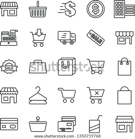 thin line vector icon set - paper bag vector, grocery basket, dollar, e, city block, put in cart, crossed, with handles, cards, kiosk, hanger, stall, shopping, reverse side of a bank card, hand Royalty-Free Stock Photo #1350719768