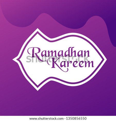 Ramadan Kareem. Background Liquid Design. Background to Ramadan Kareem. Color gradation. Islamic background. Creative Vector It is suitable for your work project. EPS EPS 10.