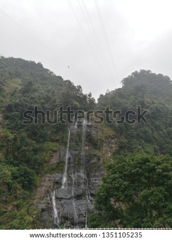 Wulai waterfall is a waterfall in Wulai District, New Taipei, Taiwan. The height of the waterfall is around 80 meters.
