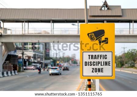 traffic discipline zone sign with soft-focus and over light in the background