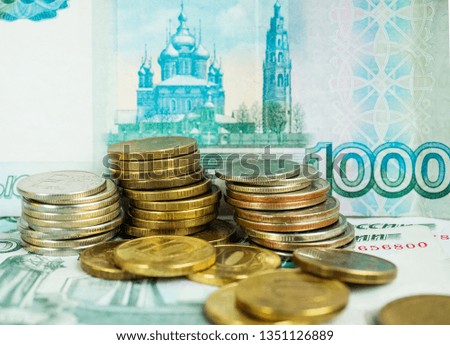 Russian ruble coins and bills