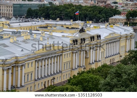 St. Petersburg from a height. Translation: Boris Nikolayevich Yeltsin Presidential Library