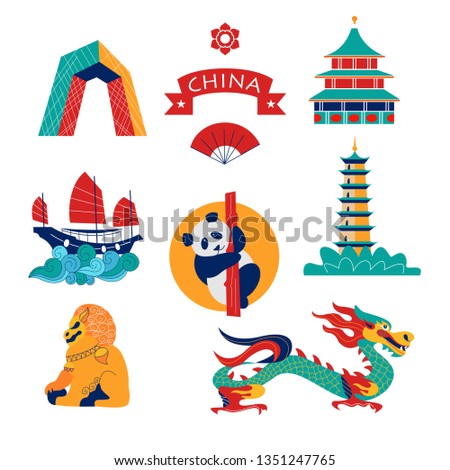 Set of vector icons, Chinese traditional objects and architectural objects. Chinese dragon, lion statue, unusual building, boat and pagoda.