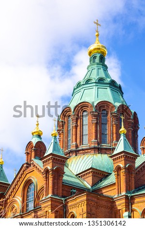 Beautiful green and gold colored towers of the Uspenski Cathedral, Helsinki - Image