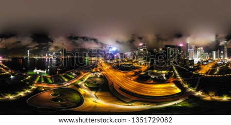 Night Panorama of Hong Kong