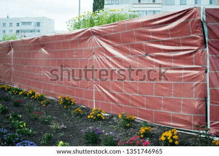 Ruined wall concealed picture wall printed wall pattern Russia