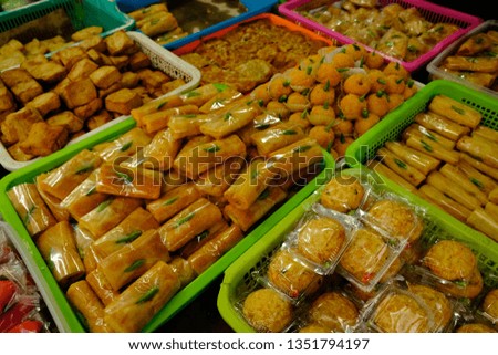 Jajanan Pasar. Traditional snack in a food stall in Yogyakarta, Indonesia. Indonesian food. 