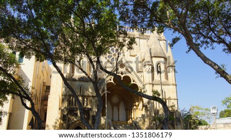 Building of Robert Sammut Hall - Malta Philharmonic Orchestra. Former church in Floriana. Valletta. Malta. Royalty-Free Stock Photo #1351806179