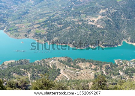 The Ermenek dam in Ermenek district of Karaman province of Turkey.