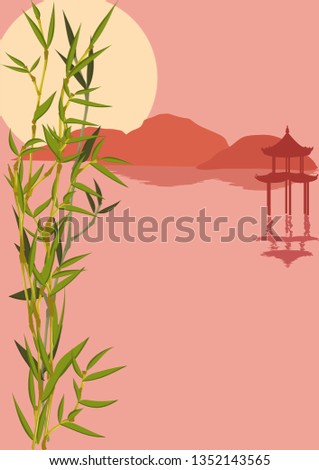Japanese picture with mountain and pagoda