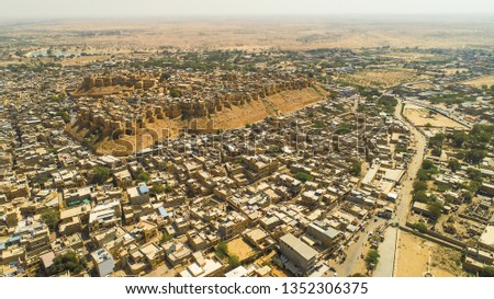 Aerial view of Jaisalmer City, lock down due to coronavirus, Jaisalmer Fort, Golden City, Golden Fort, Rajasthan, India, Tourism, Background.