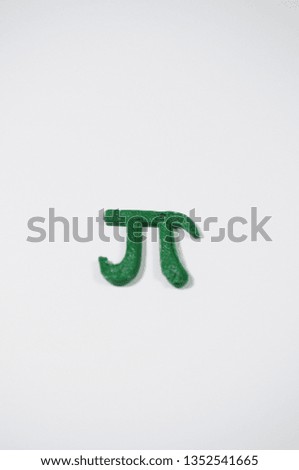 green wood made pi symbol on white background.