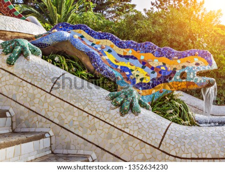 mosaic ceramic dragon fountain salamandra, lizard fountain - symbol of luck and happiness Barcelona, Spain