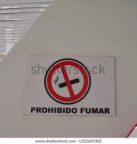 no smoking .