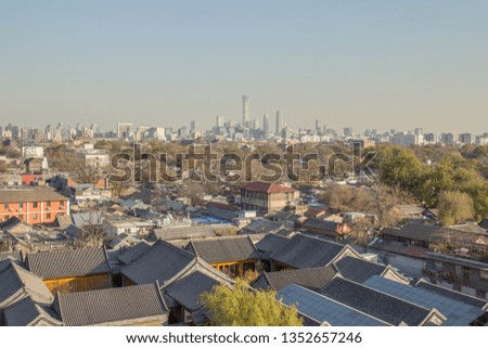 Beijing Skyline During the Day