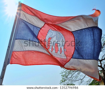 Thai Elephant flag in the reign,version of Thai flag. 