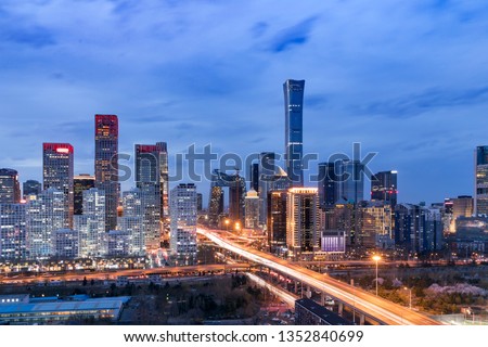 Beijing International Trade and Commerce Center, China Respect Night View