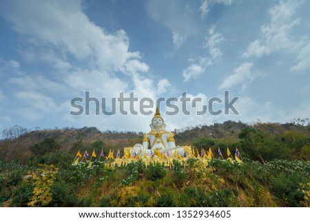 Wat Sap Phrao Royalty-Free Stock Photo #1352934605