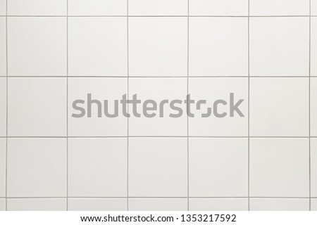 White ceramic square tile seamless pattern Royalty-Free Stock Photo #1353217592