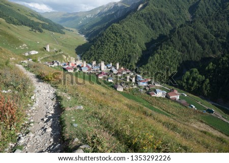Adishi village on the trek to Ushguli in Svaneti, Georgia