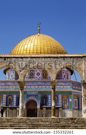 The entrance to the Dome Of The Rock, in the old city of Jerusalem.