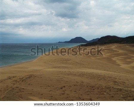 Japan Tottori city  sakyu Sand dune