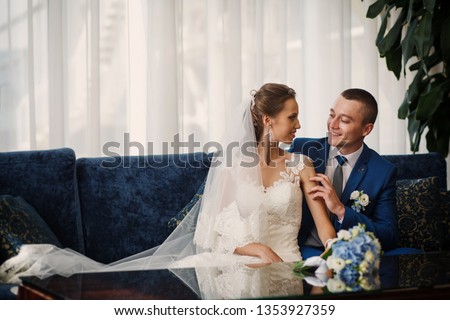 Portrait of a beautiful wedding couple. Beautiful wedding. 