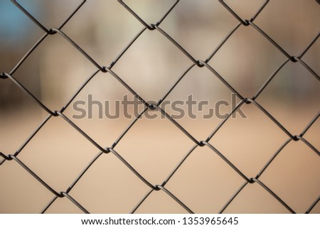 The grille fence background. Space for text