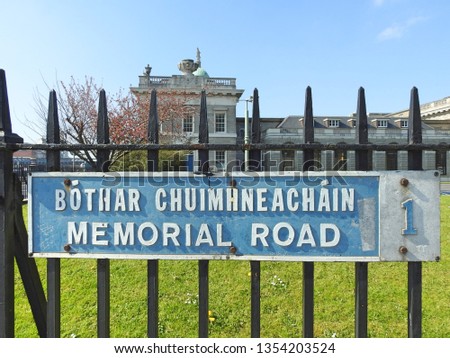 Memorial Road road sign in English and Irish language. 