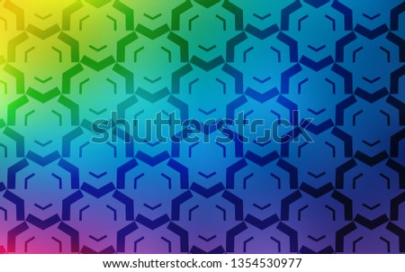 Light Multicolor vector template with wry lines. A sample with colorful lines, shapes. A new texture for your  ad, booklets, leaflets.