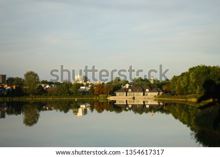 Lake in a Park of Druskininkai, Lithuania	