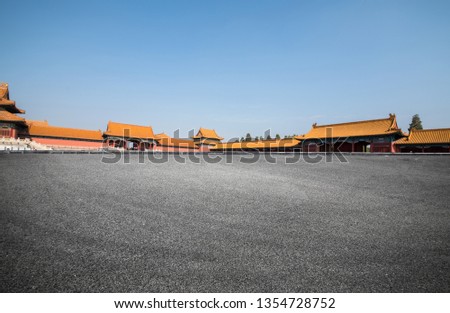 Empty Asphalt Ground and Bauhinia City, Beijing, China