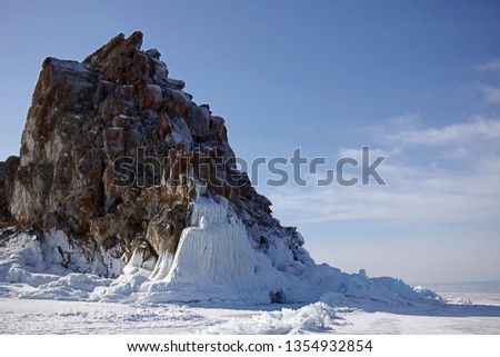 Baikal Lake in Ices