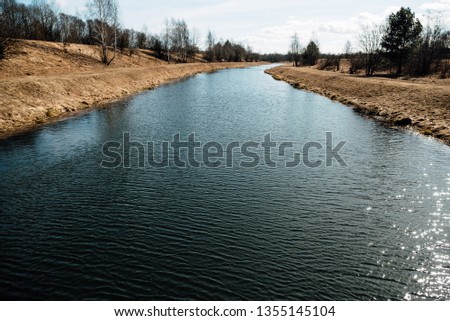 beautiful river on a sunny spring day, incredible nature