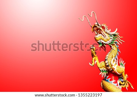 Golden dragon on a white background separated from the background